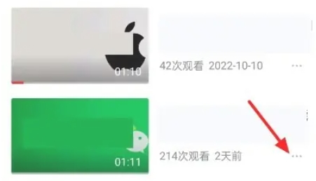 西瓜视频怎么置顶视频-西瓜视频置顶视频的方法
