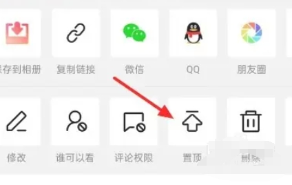 西瓜视频下载