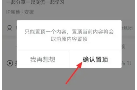 西瓜视频下载