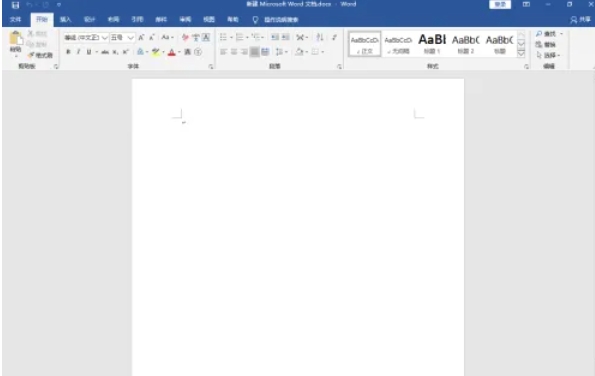 word2016怎么插入图片控件-word201插入图片控件的方法