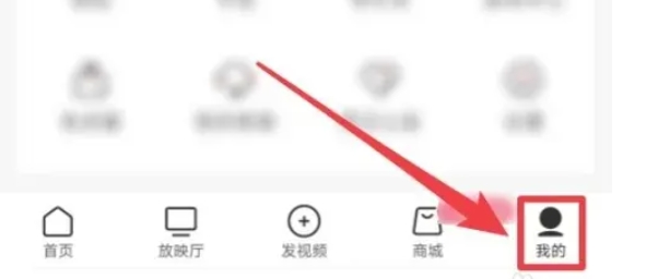 西瓜视频下载