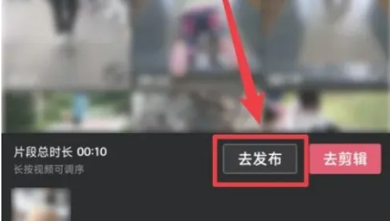 西瓜视频下载