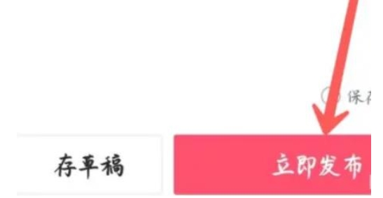 西瓜视频下载