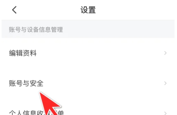 西瓜视频下载