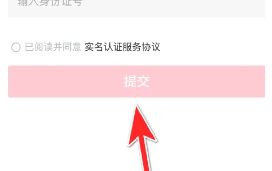 西瓜视频下载