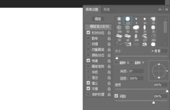 photoshop,photoshop最新下载