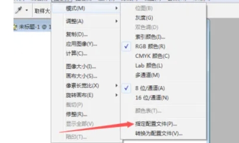 photoshop,photoshop最新下载