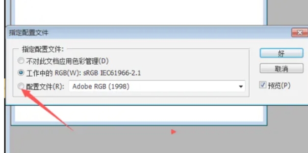 photoshop,photoshop最新下载