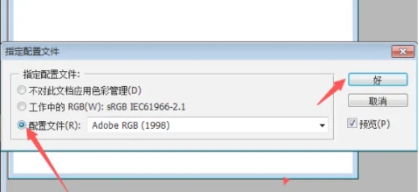 photoshop,photoshop最新下载
