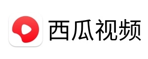 西瓜视频