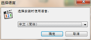 媒体播放器(mpc-hc) x64