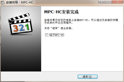 媒体播放器(mpc-hc) x64