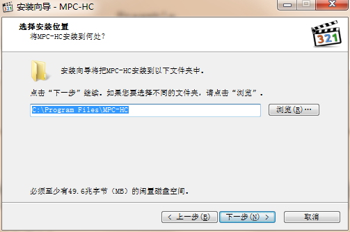 媒体播放器(mpc-hc) x64