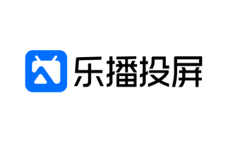 乐播投屏