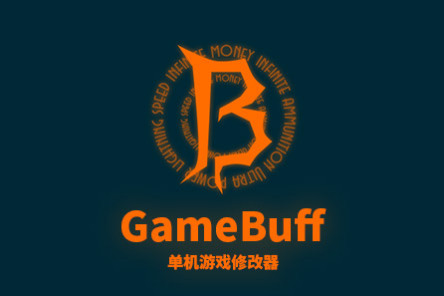 GameBuff