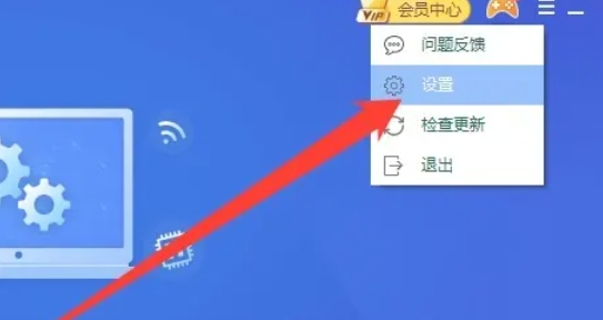 qq邮箱,qq邮箱最新下载