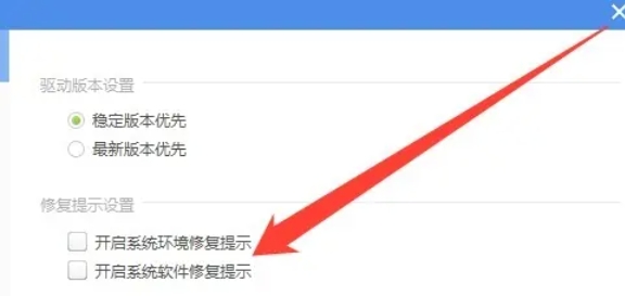 qq邮箱,qq邮箱最新下载