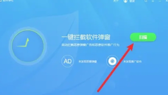 驱动精灵,驱动精灵最新下载