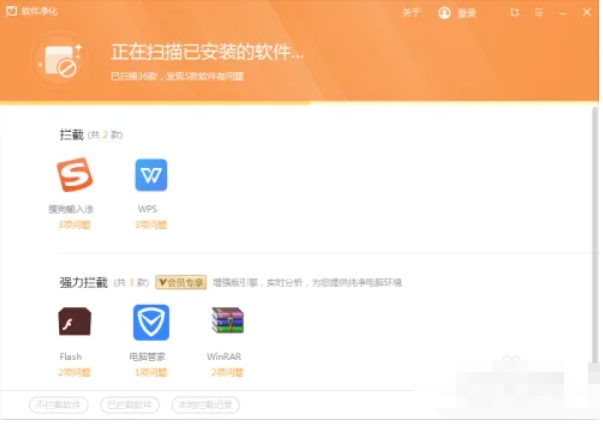 驱动精灵,驱动精灵最新下载