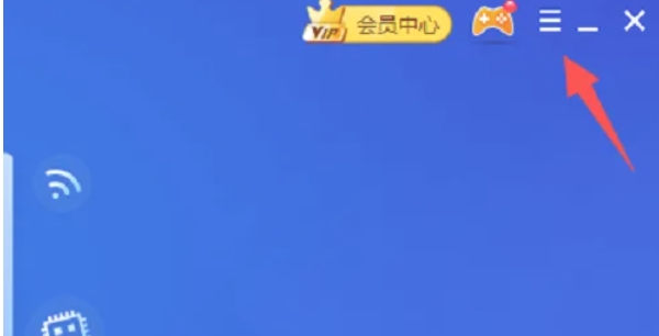 驱动精灵,驱动精灵最新下载