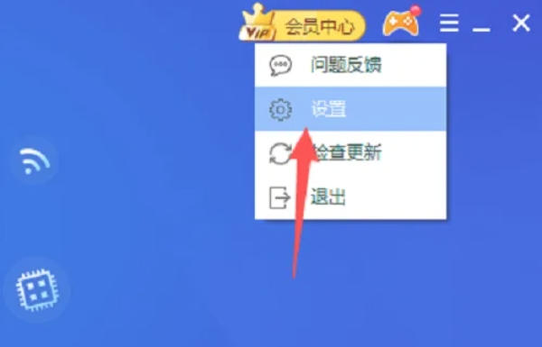 驱动精灵,驱动精灵最新下载