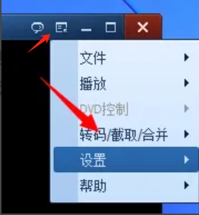 qq影音