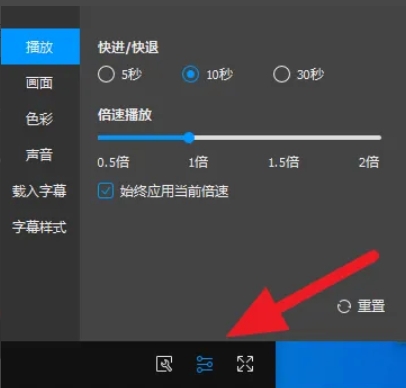 qq影音下载