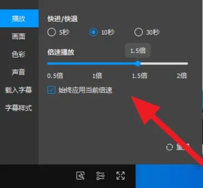 qq影音下载