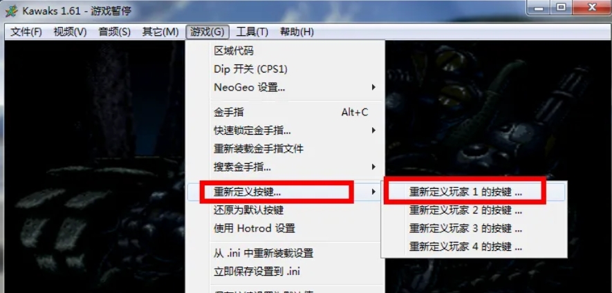 winkawaks下载