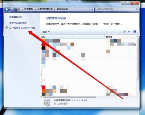 蜘蛛纸牌下载 蜘蛛纸牌下载