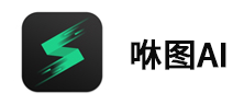 咻图ai64位