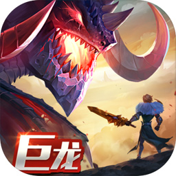 剑与家园手游电脑版