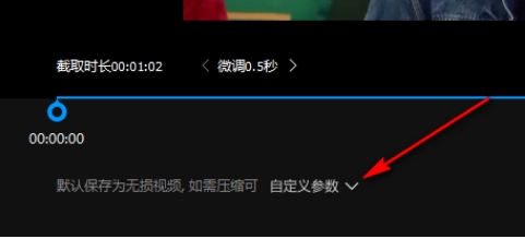 qq影音下载