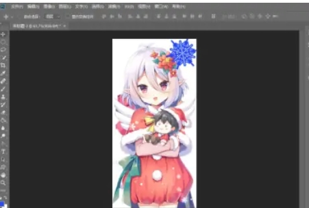 photoshop怎么删除图层-photoshop删除图层的方法