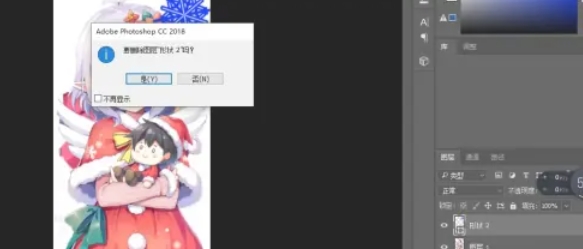 photoshop,photoshop最新下载