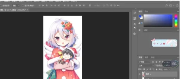 photoshop,photoshop最新下载