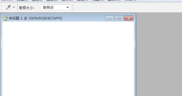 photoshop怎么配置文件-photoshop配置文件的方法