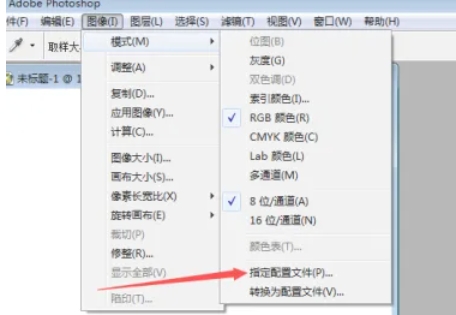 photoshop,photoshop最新下载