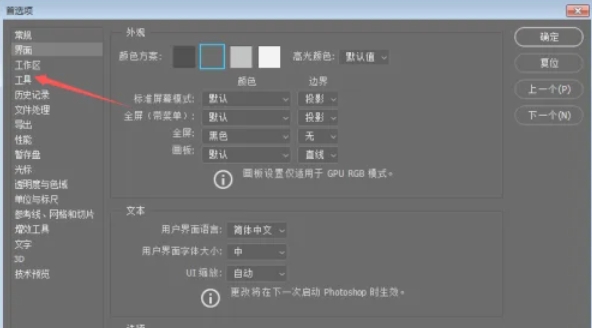 photoshop,photoshop最新下载