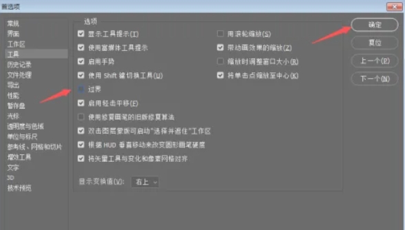 photoshop,photoshop最新下载