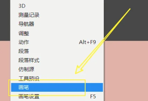 photoshop,photoshop最新下载