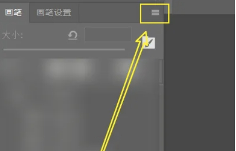 photoshop,photoshop最新下载