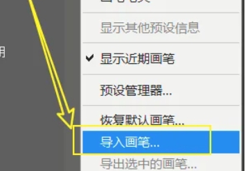 photoshop,photoshop最新下载