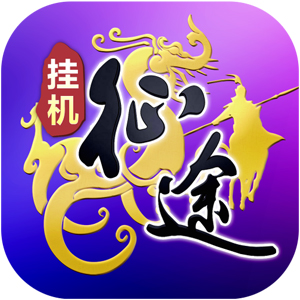 王者征途微信小游戏电脑版
