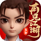再见江湖手游电脑版