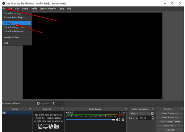 OBS Studio怎么设置语言-OBS Studio设置语言的方法