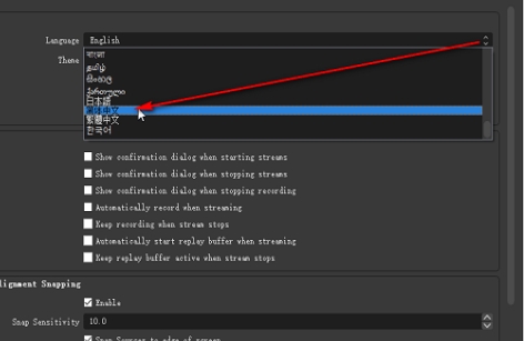 obs studio,obs studio最新下载