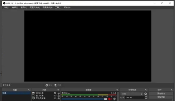 OBS Studio怎么设置桌面音频来源-OBS Studio设置桌面音频来源的方法