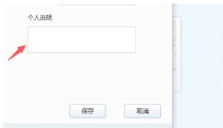 金山打字通下载