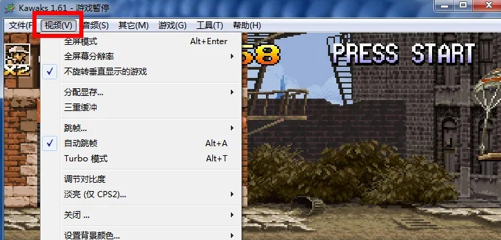 winkawaks下载